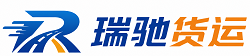 泸州附近回程货车调度｜工程机械爬梯车大件运输车调度